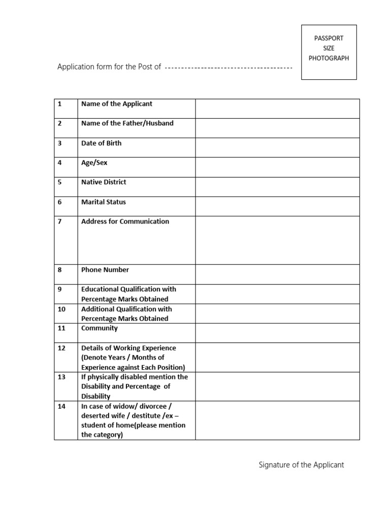 Job Application Form Template | PDF