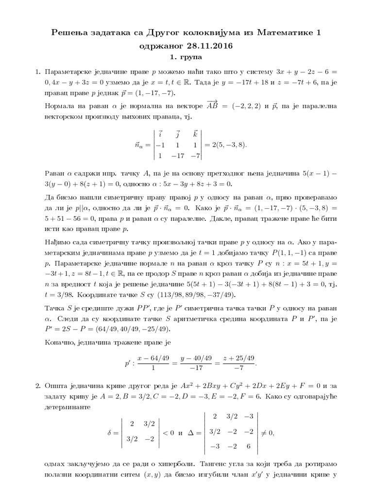 Resenja | PDF