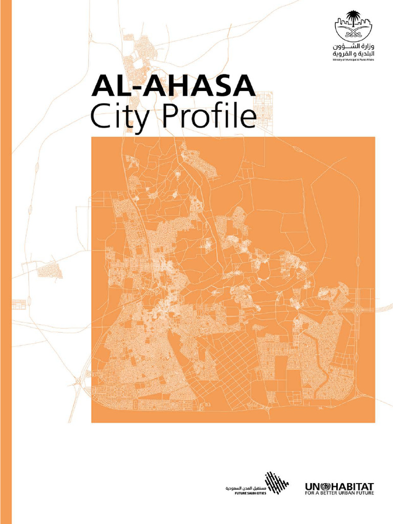 Al-Ahsa City Profile Overview | PDF | Saudi Arabia