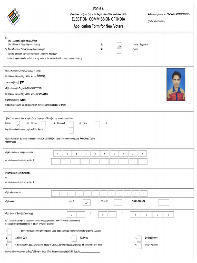 Signed S04 Form 146 S04146O6N0310251200026 Form6S041 | PDF