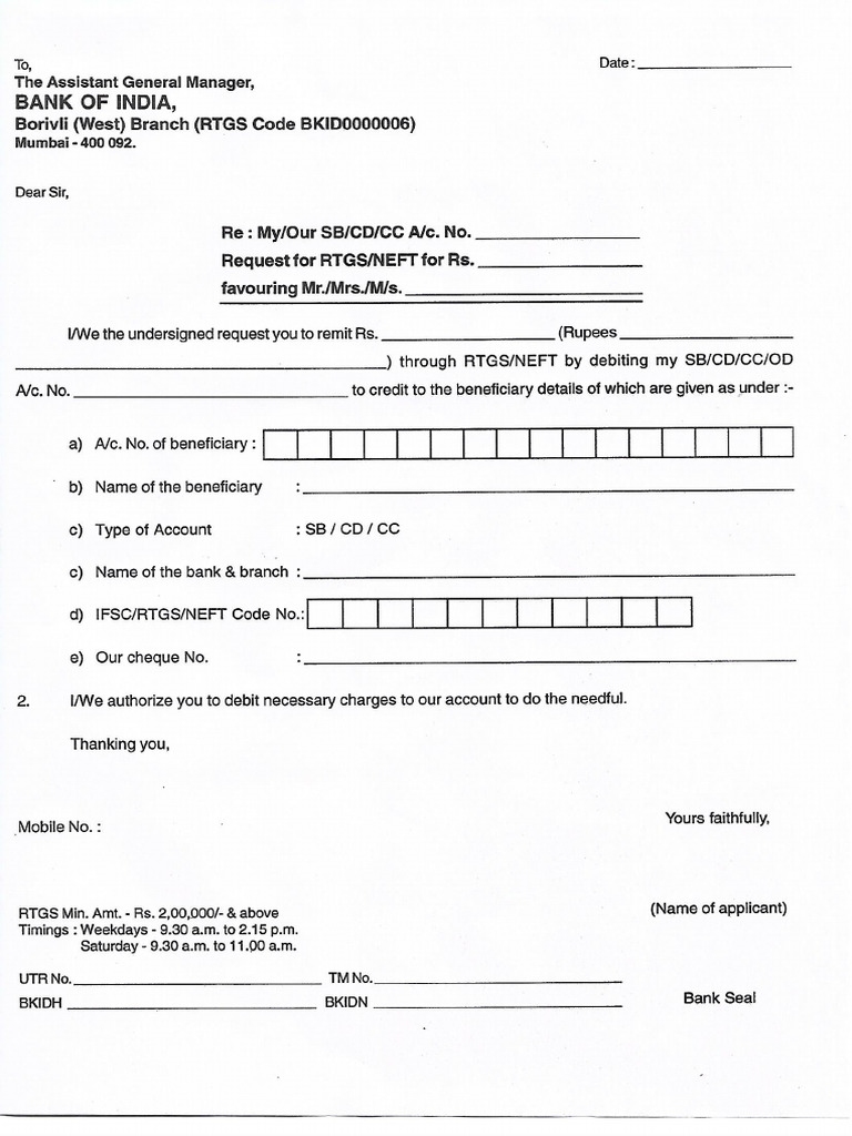 Bank of India - RTGS Form | PDF