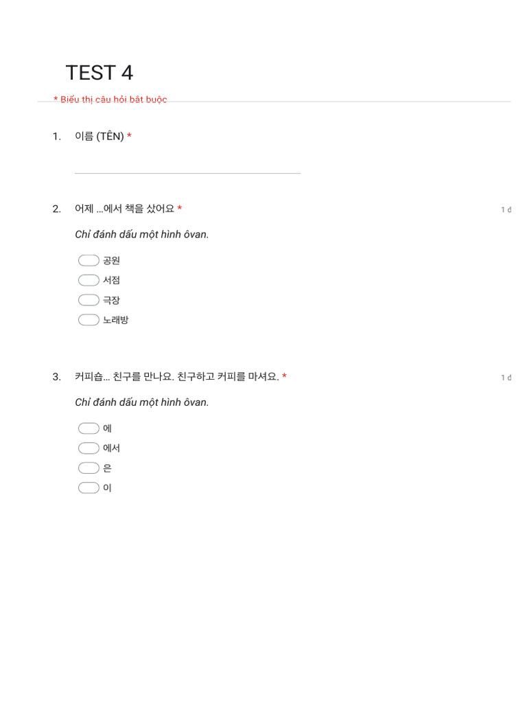Test 4 | PDF