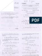 Maurai kamaraj university MCA exam paper may 2008