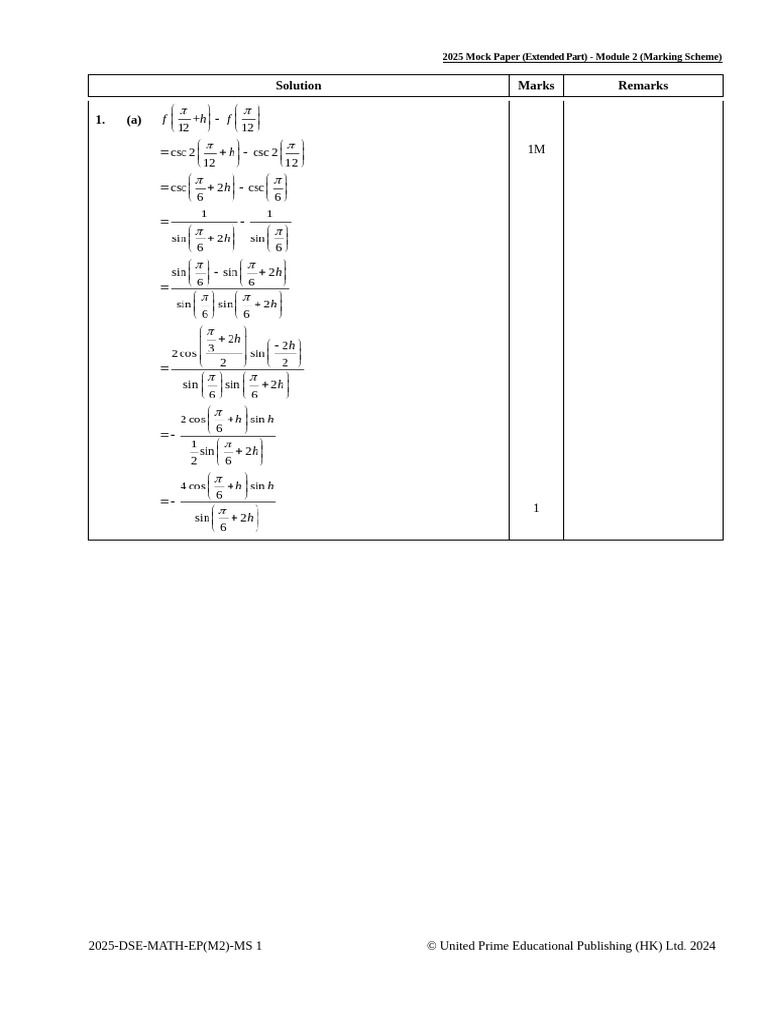 2025 DSE M2 Mock Paper Marking Scheme | PDF | Mathematics ...