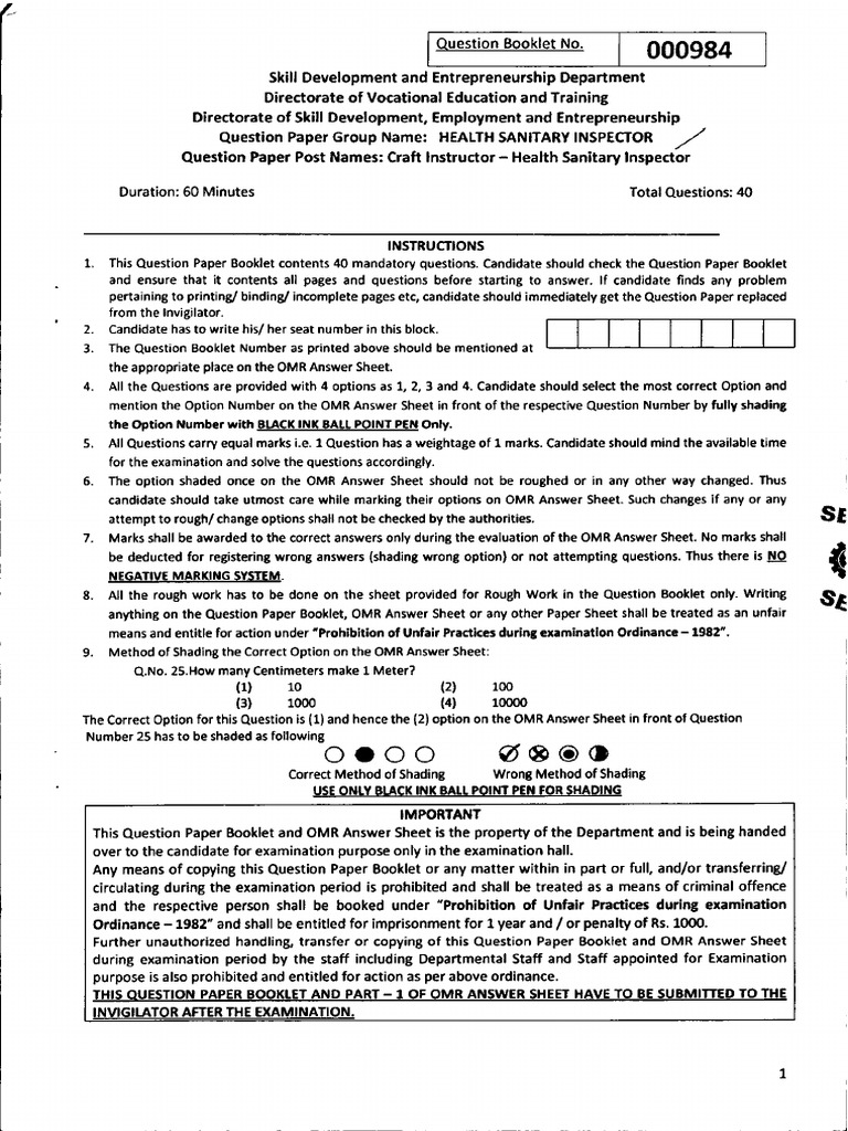 Hsi Pyq 2 | PDF