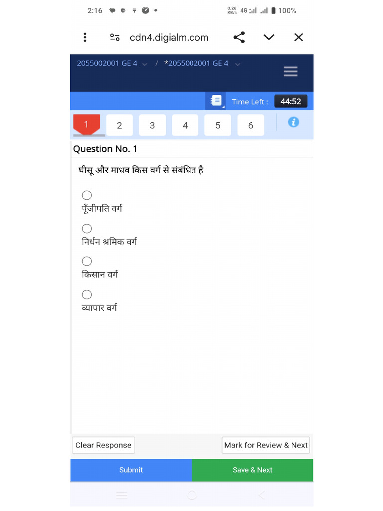 Internal Ass | PDF