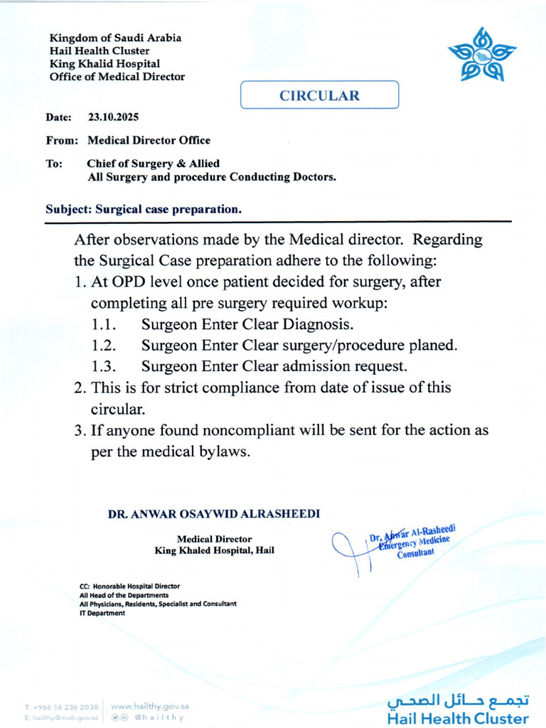 Circular - Surgical Case Preparation | PDF
