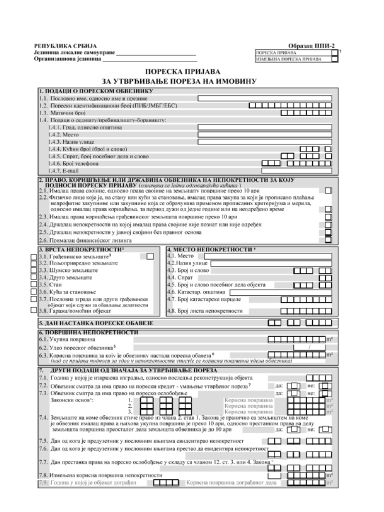 Prijava Fizickih Lica PPI 2 | PDF