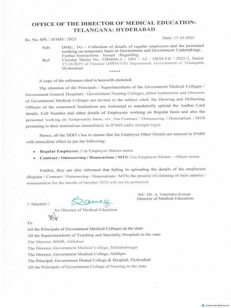 Ifmis | PDF