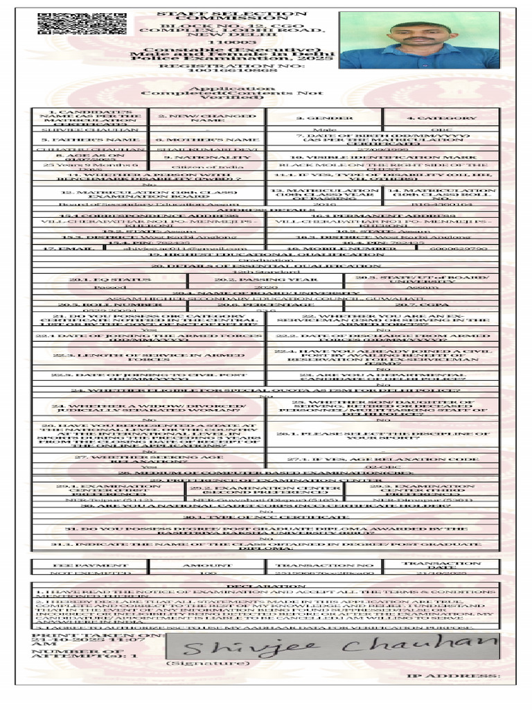 Application | PDF
