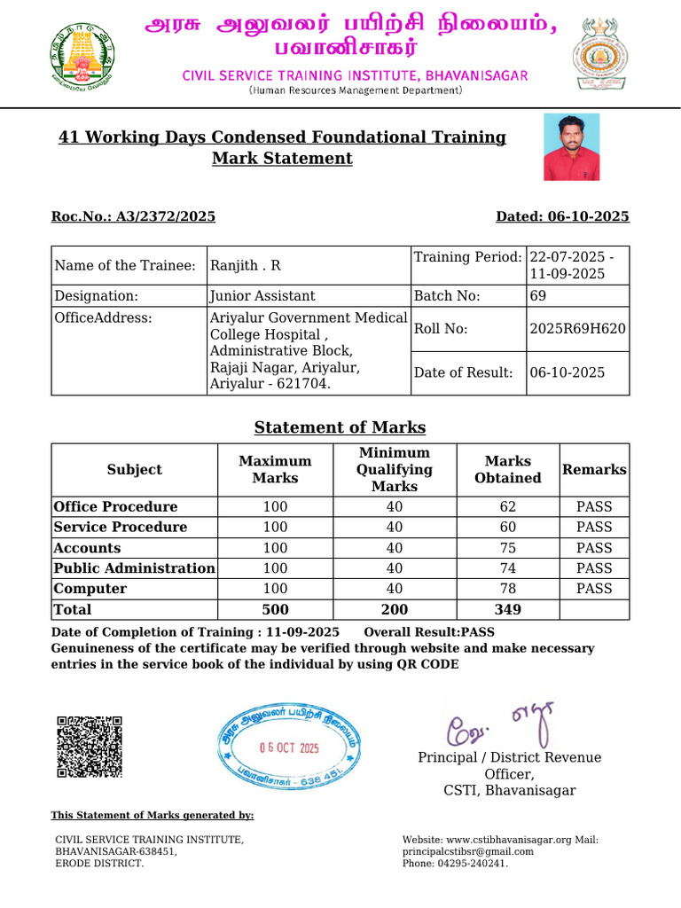 Ranjith R's Training Completion Certificate | PDF