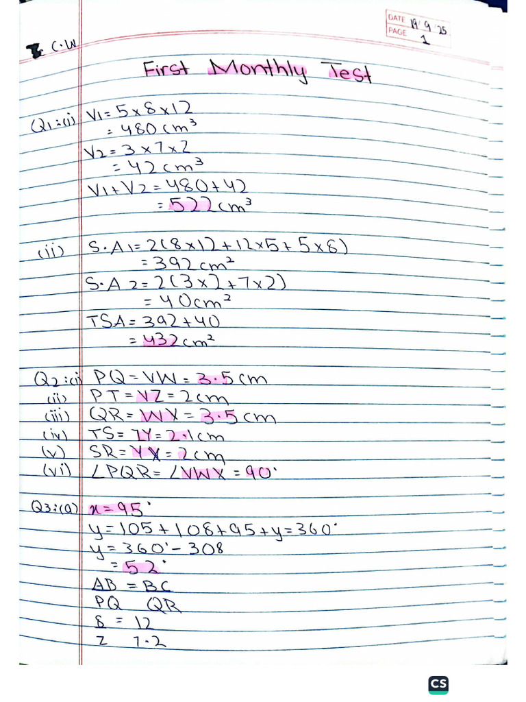 Test | PDF