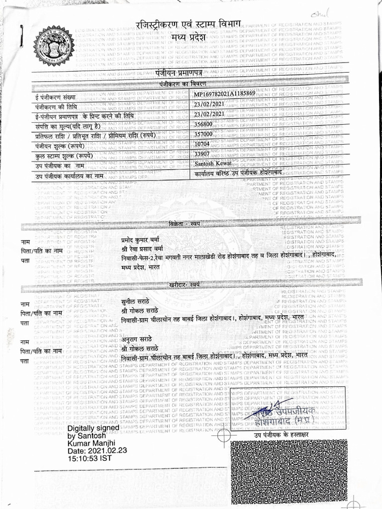 New Document (4) 09-Oct-2025 21-17-36 | PDF