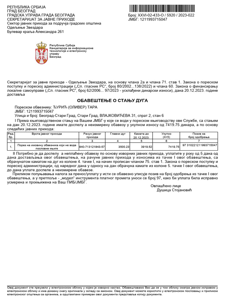 022 bpn400020837129860 | PDF
