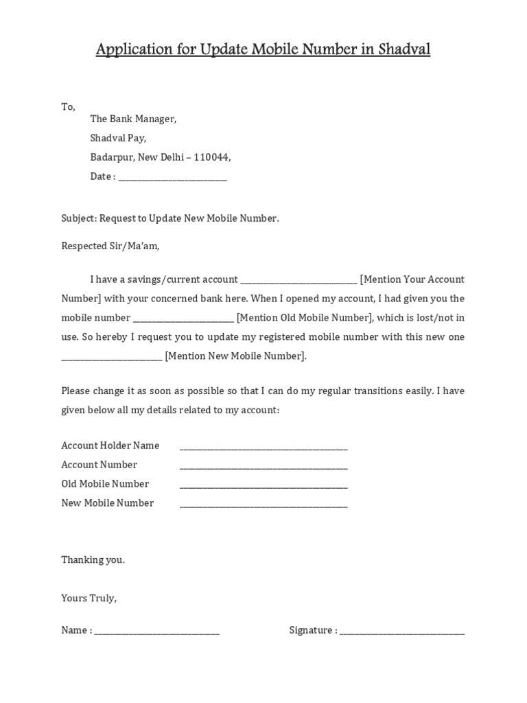 Application For Update Mobile Number in Bank | PDF