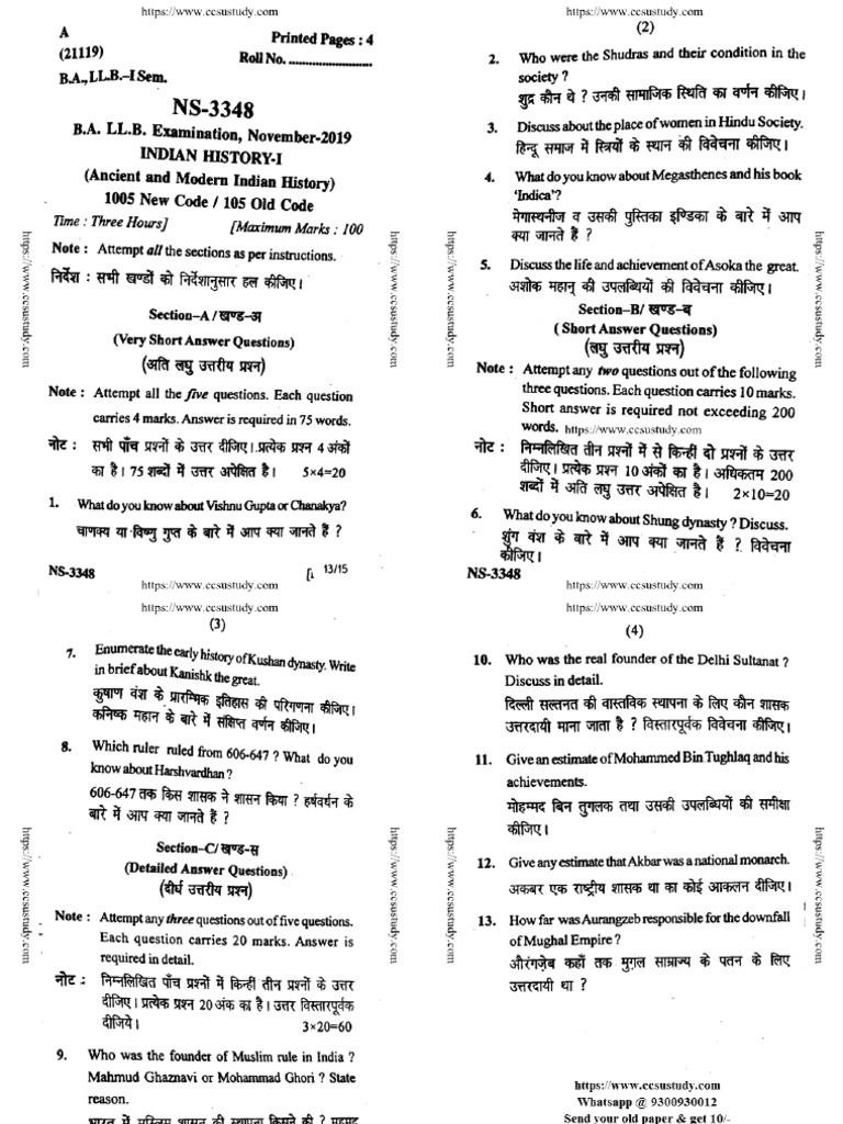 Ballb 1 Sem Indian History Ancient and Modern Indian History Ns 3348 ...