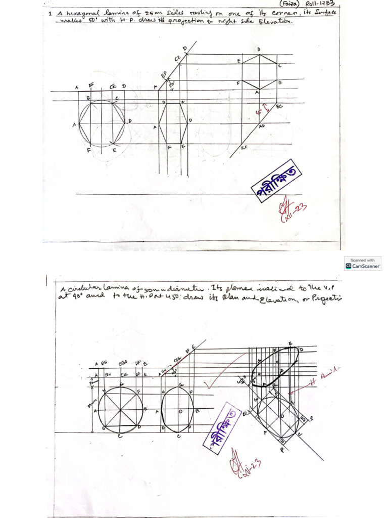 Ed All Drawing | PDF