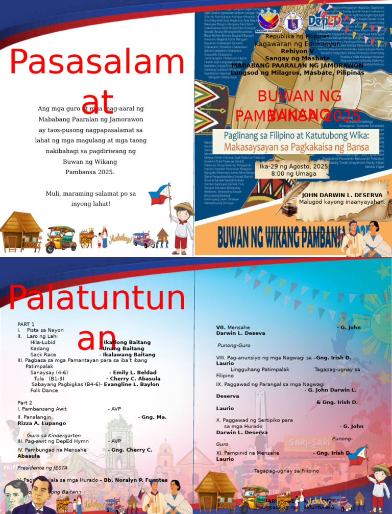 Program 1 | PDF