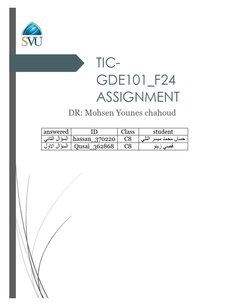 tic-gde101-f24-c8-qusai-362868-c8-hassan-370220