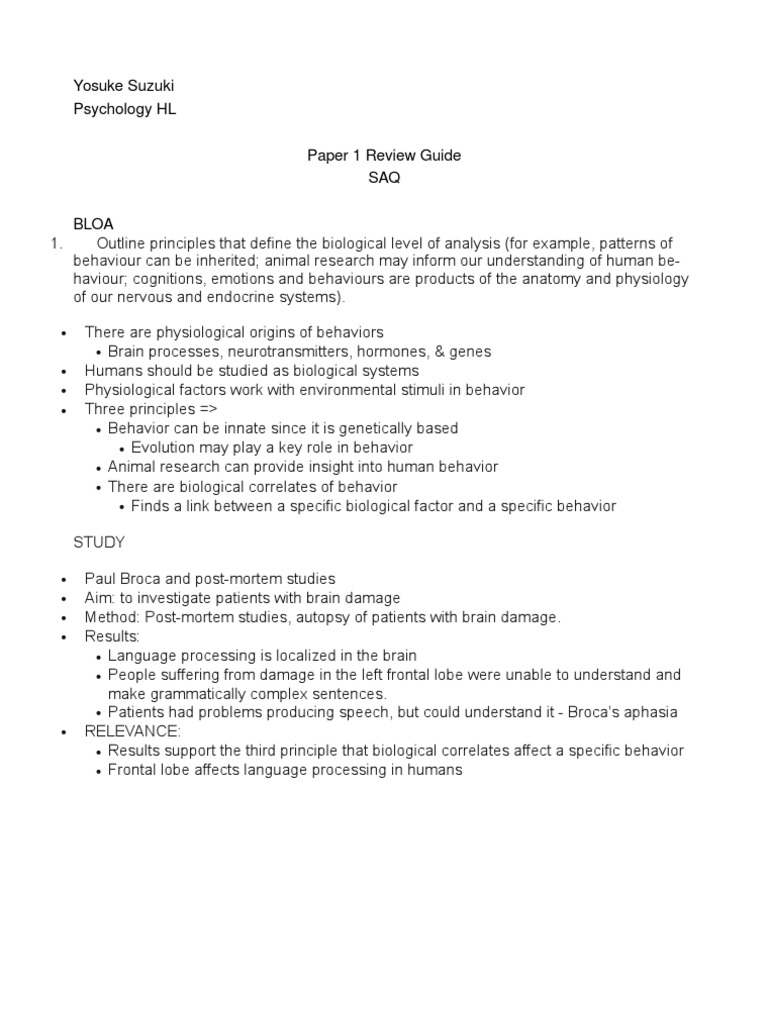 Essay on ib 150 exam 1 04 image