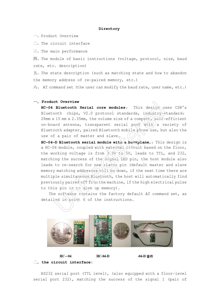 Directory: Hc－04 Hc-04-D -04-D 套件 | PDF | Bluetooth | Computer Data