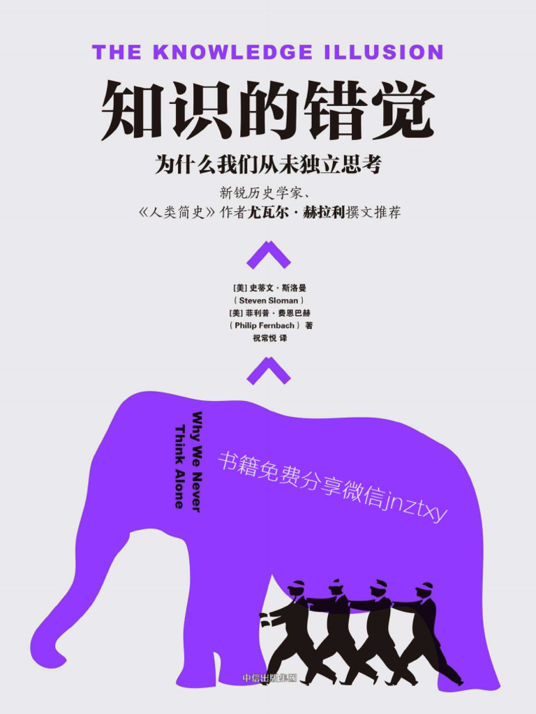 🛌#解夢專欄：#夢見搭船與搭車子的象徵意義💤 🛌💤夢境是潛意識與情感的反映，搭船與搭車子的夢境各有其獨特的象徵意義。 夢見搭船通常與... |  TikTok, image size:768x1024