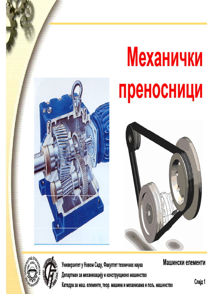 Masinski Elementi I 10 Mehanicki Prenosnici | PDF