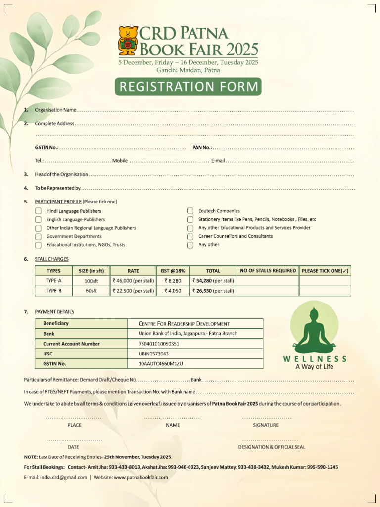 PBF 2025 Registration Form | PDF