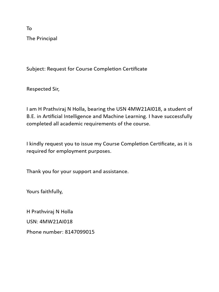 Course Completion Certificate Request | PDF
