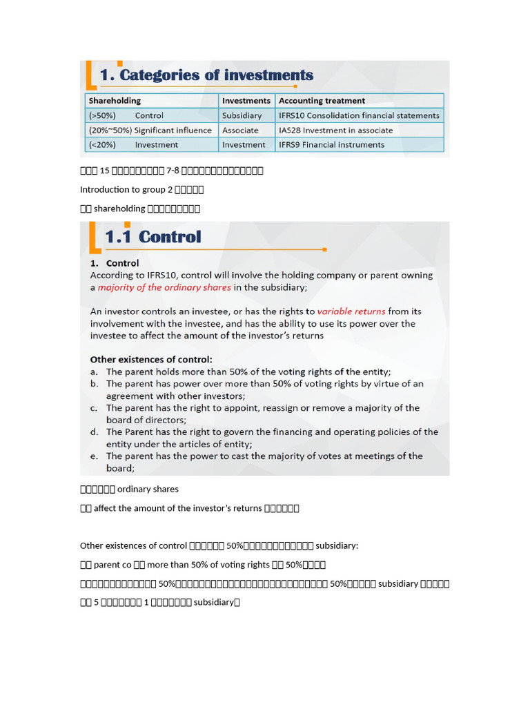 Consolidated Financial Statements | PDF