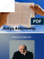 Paulo Koelo