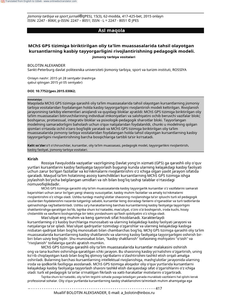 15 Bolotin JPES 210715.en - Uz | PDF