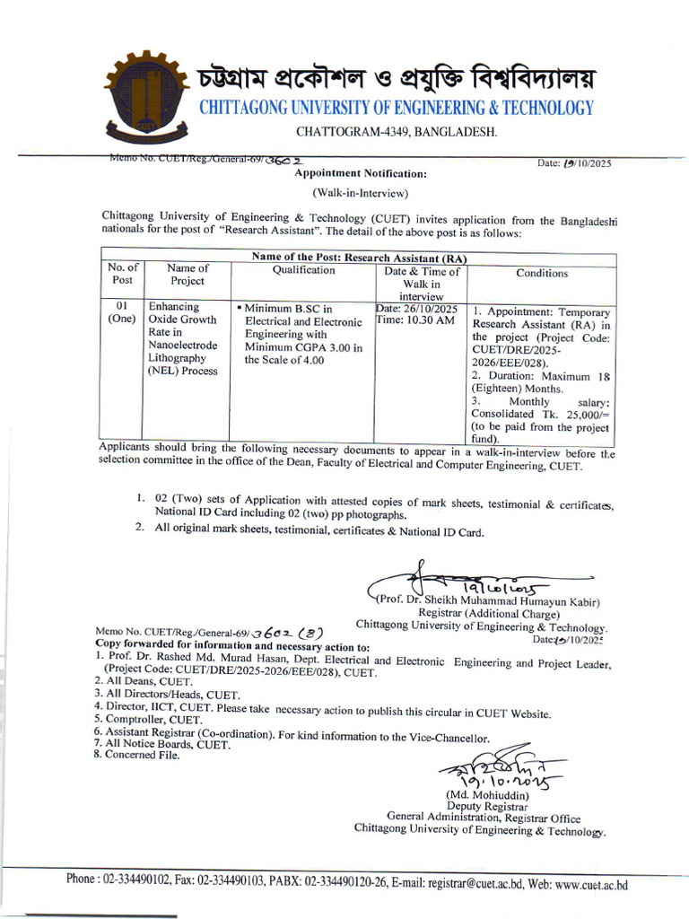 Ra Circular-Prof. Dr. Rashed Sir | PDF