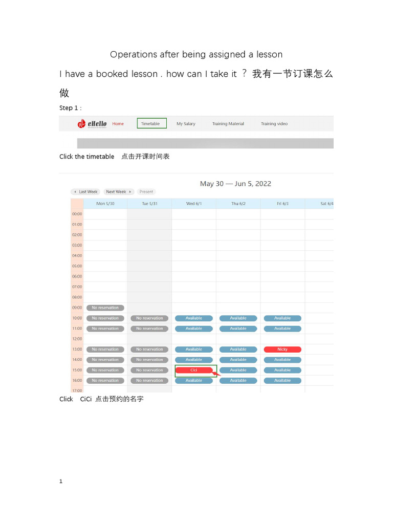 How To Do A Booking Lesson | PDF | English Language | Vocabulary