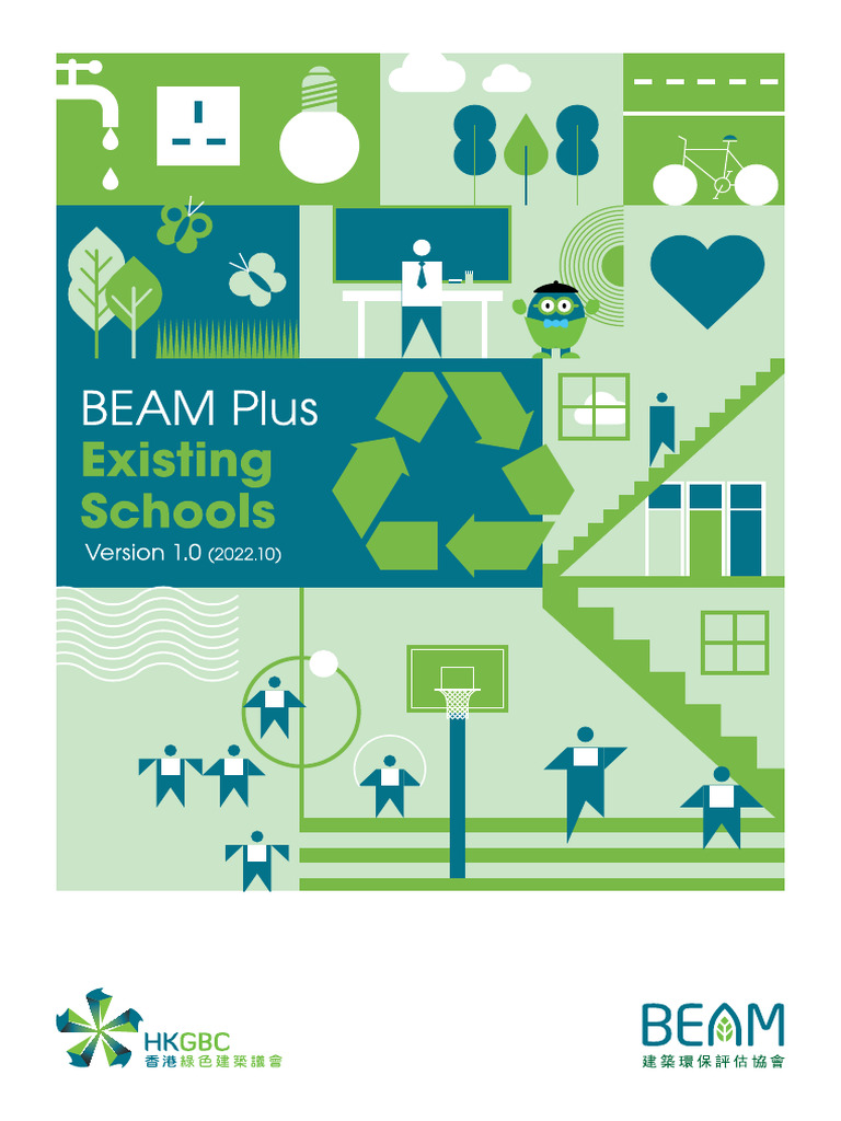 BEAM Plus Existing Schools Overview | PDF | Green Building | Sustainability