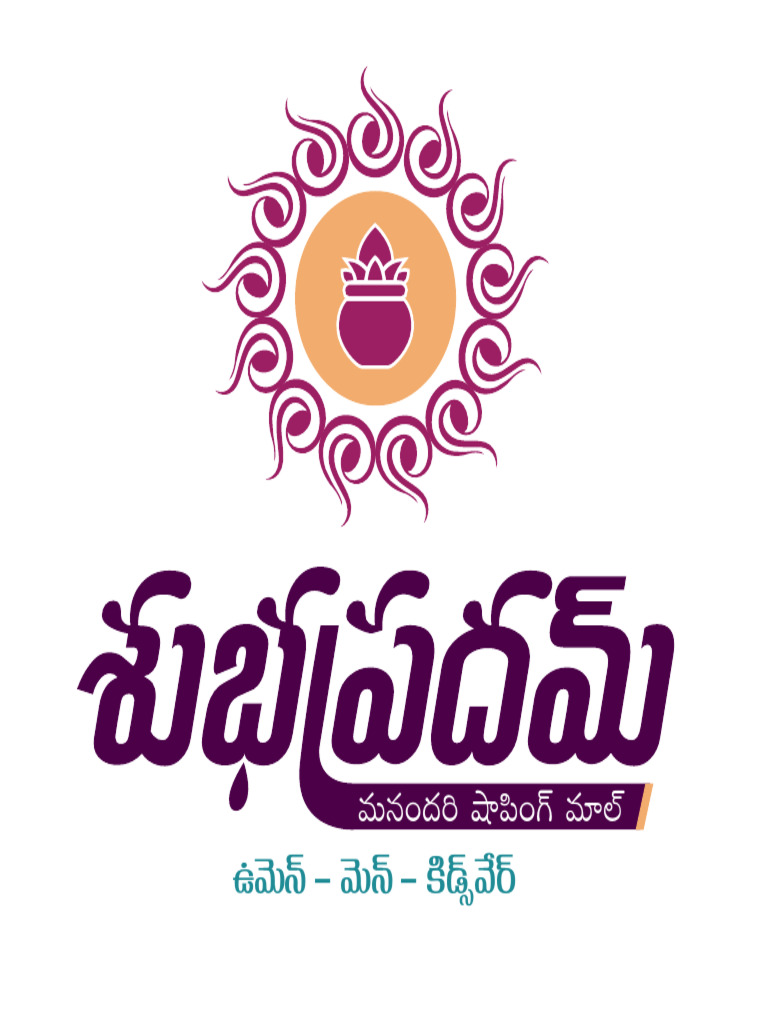Subhapradam Logo | PDF