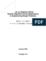 Study On Adaptive Hybrid Genetic Algorithm and Its Applications To Engineering Design Problems