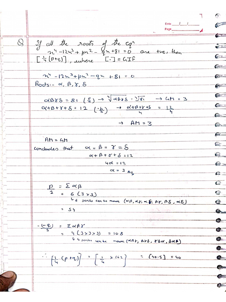 07.08.2025 - Sequence and Series 3 | PDF