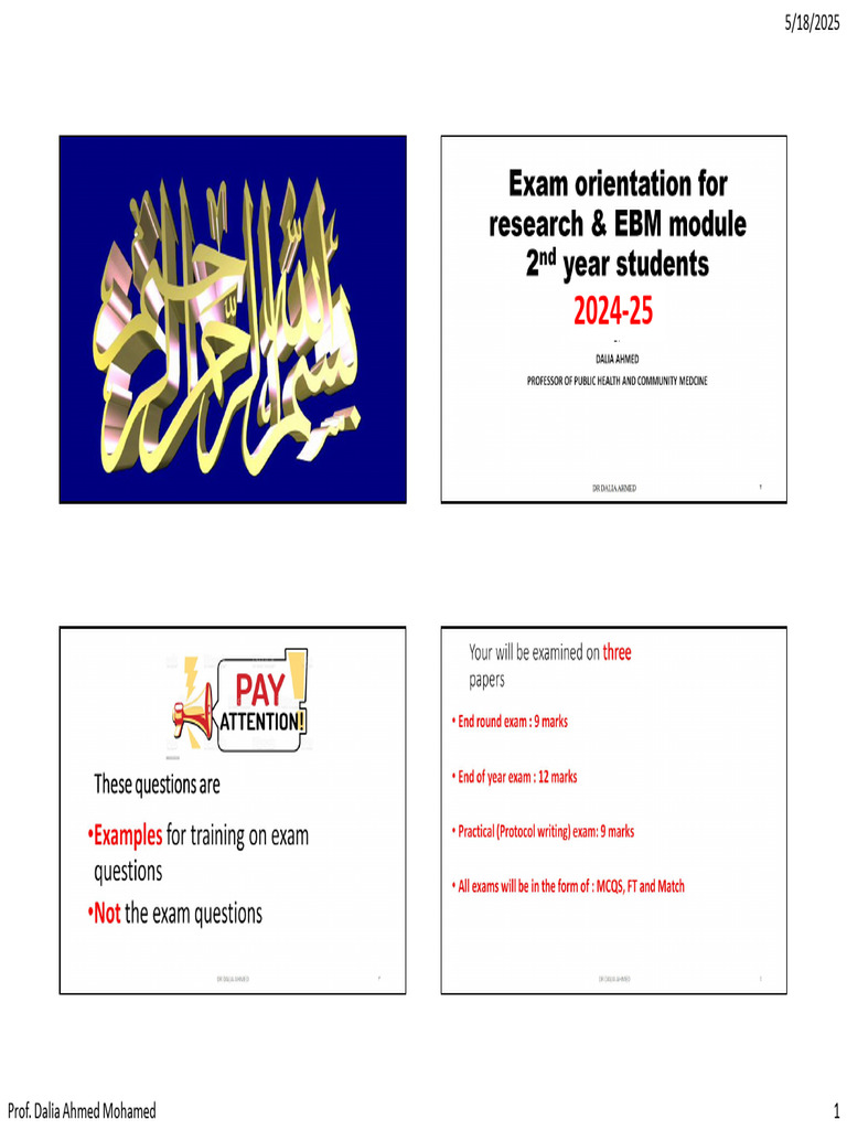 EBM Revision 2024-25 | PDF