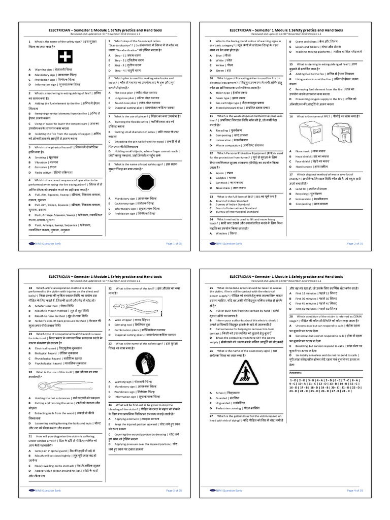 Electrician 1st Semester | PDF