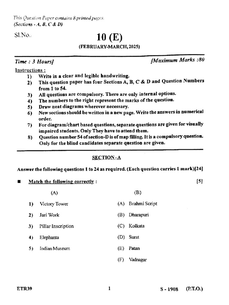 S.S Pyq 2025 | PDF