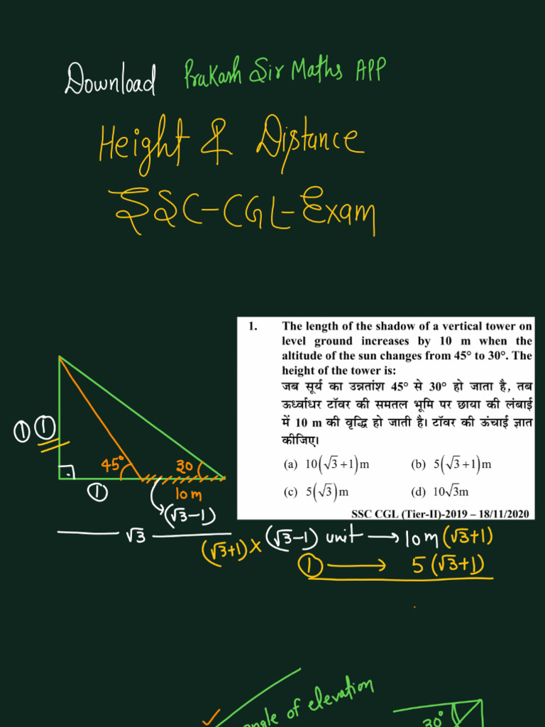 Hight &distance 1 | PDF