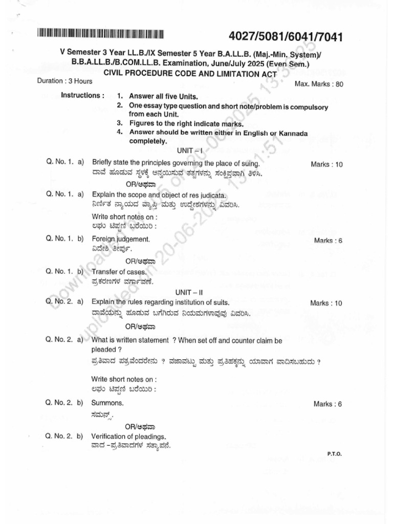 Civil Procedure Code - June 2025 | PDF