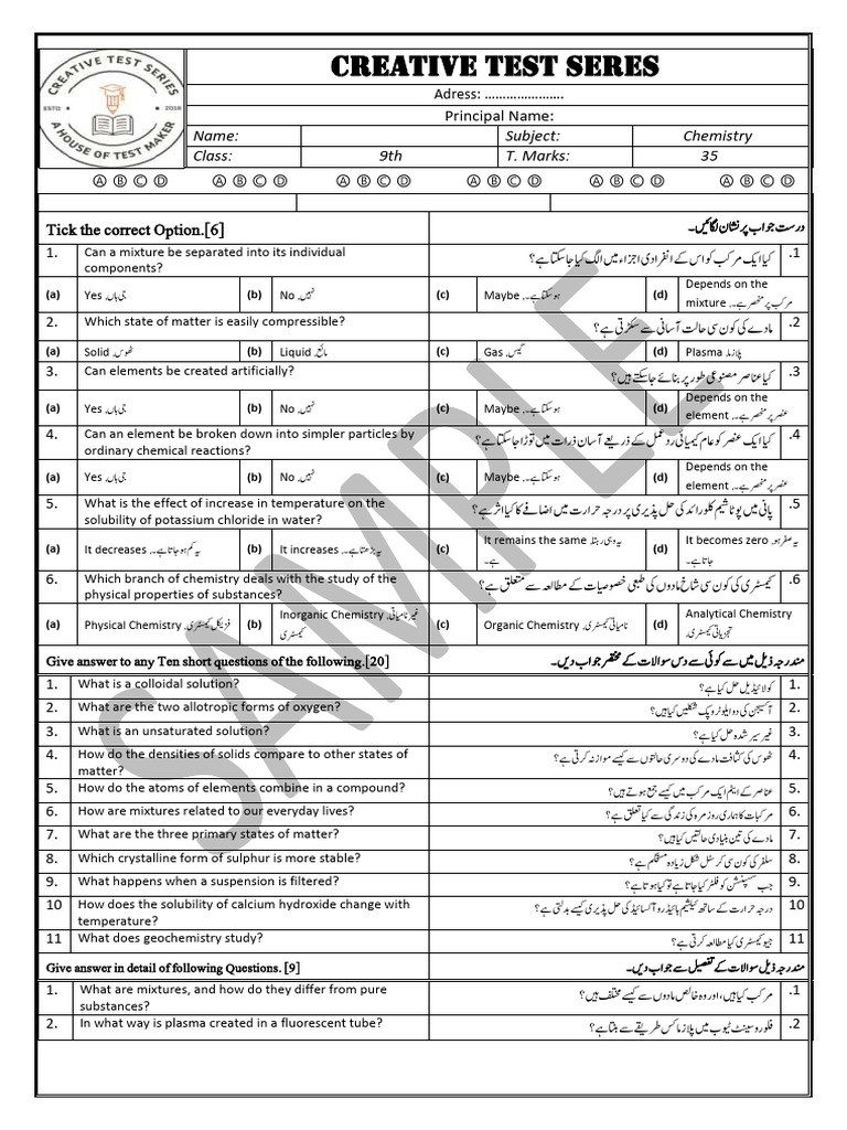 9th Chemistry Sample | PDF