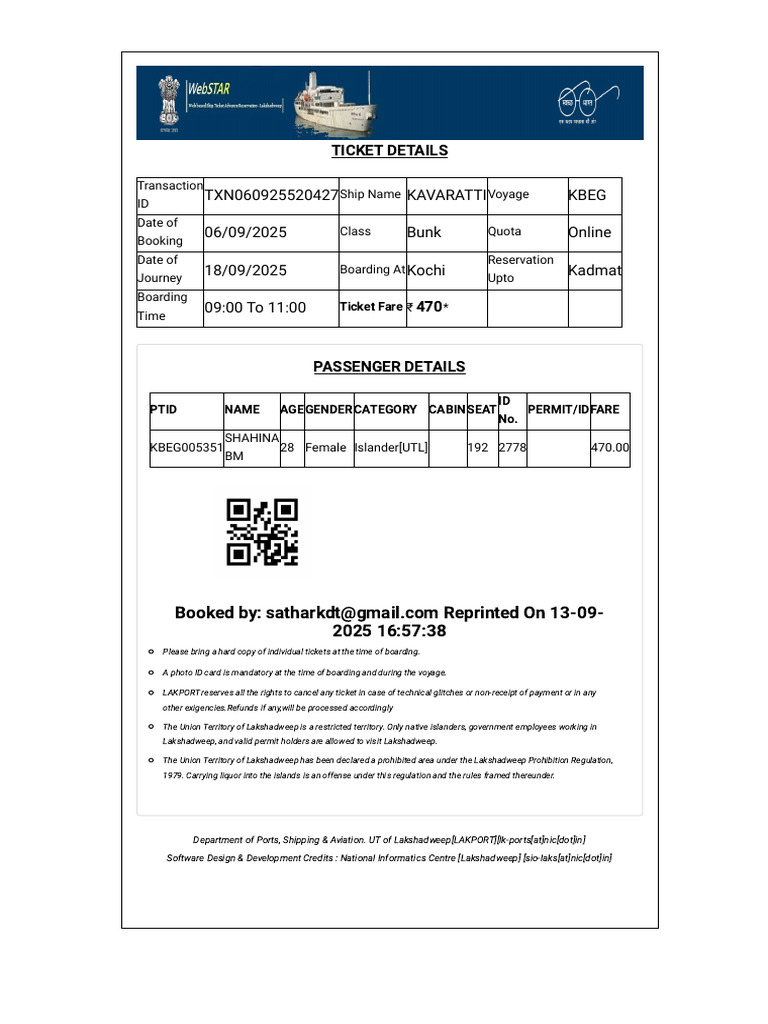 Lakport - Utl.gov - in Shipping Test Ticket History - Aspx X | PDF ...