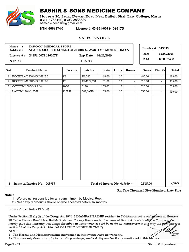 Sales Invoice for Bashir & Sons Medicine | PDF