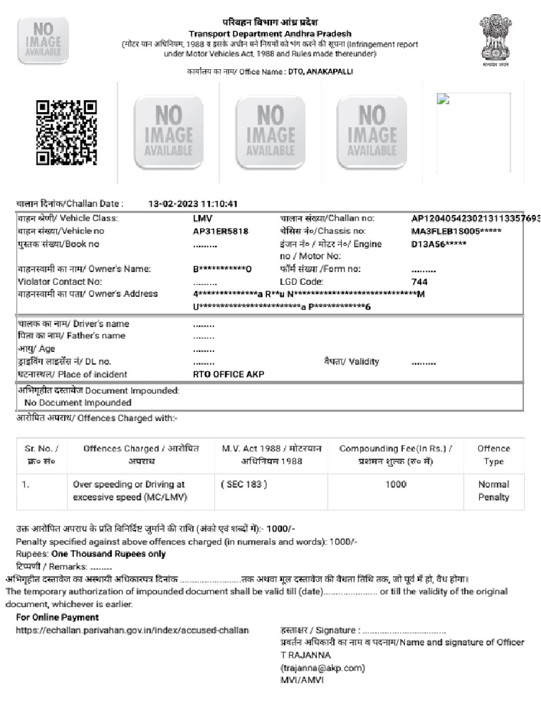 Temp PDF 1760894104624 | PDF