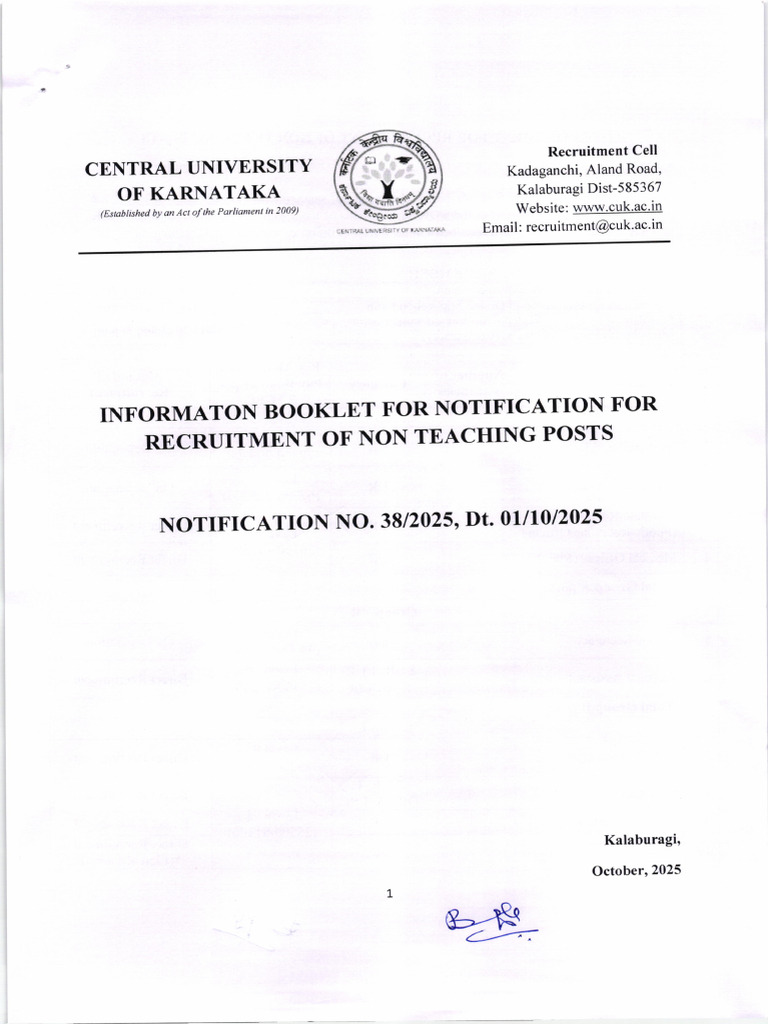 Notification No.38 2025 | PDF