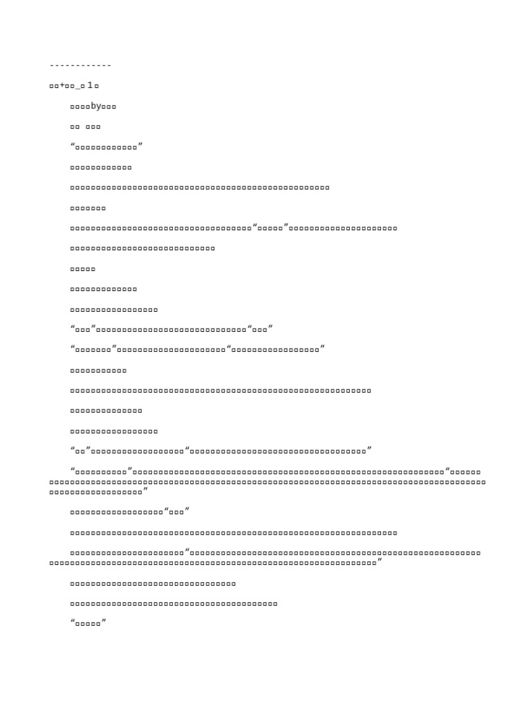 75726 | PDF