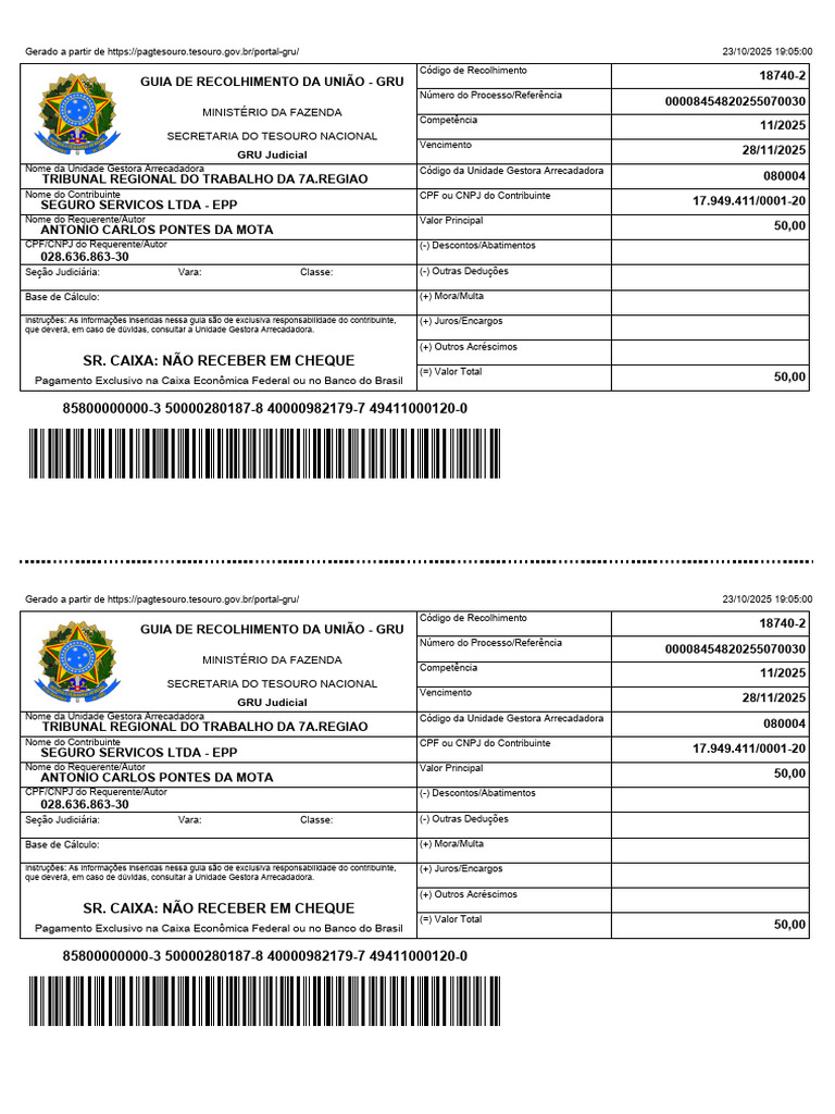 Guia de Recolhimento da União - GRU | PDF | Brasil